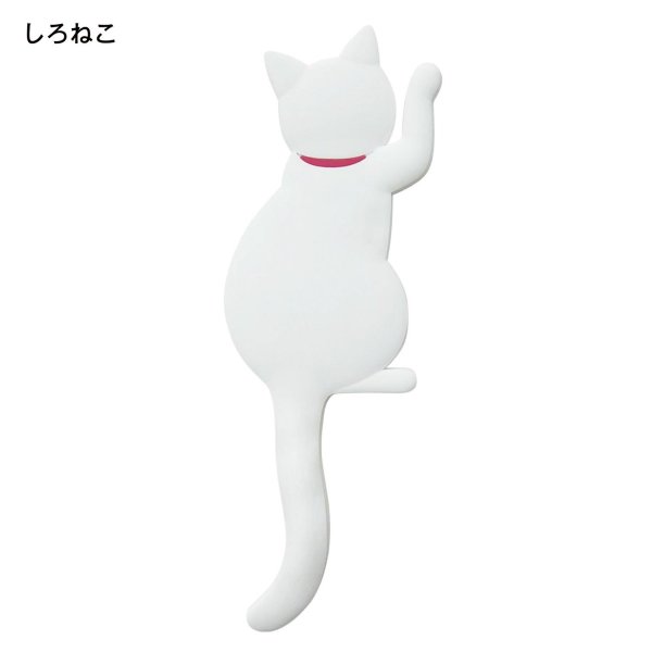 【BELLE MAISON】ベルメゾン 猫のマグネットフック（しろねこ・くろねこ・ちゃとら・みけねこ） ◆しろねこ くろねこ ちゃとら みけねこ◆ ◇ 家具 収納 玄関 エントランス◇