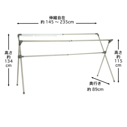 布団干し 折りたたみ伸縮ステンレス多機能布団干し 