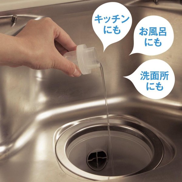 バイオ排水管きれい（詰め替え用） ◆詰め替え用◆ 