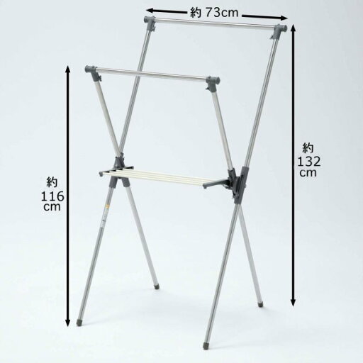 折りたたみステンレス製室内物干し 