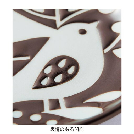 ミニラボ 日本製 食器2色8ピースセット“ハミング” カラー ◆-◆ 