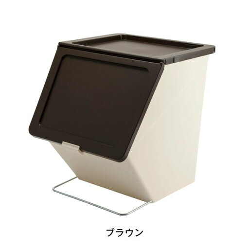 ゴミ箱 キッチン  分別もできるフラップゴミ箱“ペリカン ガービー”カラフル カラー ブラウン ◆ブラウン◆ 