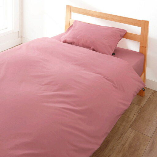 ベルメゾンの20色から選べる綿100％の日本製掛け布団カバー 「ローズピンク」 ◆ダブル◆ (布団・寝具)