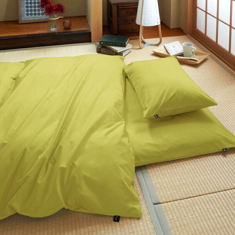 ベルメゾンの20色から選べる綿100％の日本製掛け布団カバー 「セラドン」 ◆シングル◆ (布団・寝具)