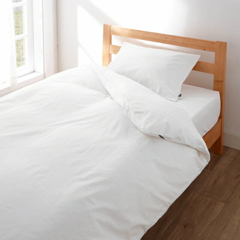 ベルメゾンの20色から選べる綿100％の日本製掛け布団カバー 「ピュアホワイト」 ◆ダブル◆ (布団・寝具)