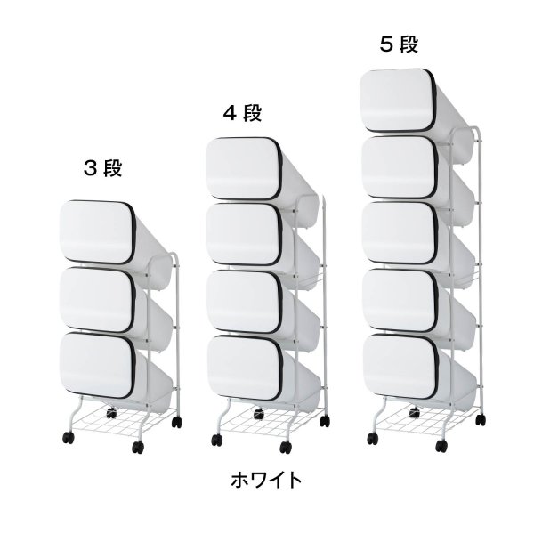 ベルメゾンの積み重ねて使うキャスター付き分別ゴミ箱“スムース”（ホワイト・ブラック・ウッド・メタル・4段） ◆ホワイト ブラック ウッド メタル◆ (インテリア雑貨)