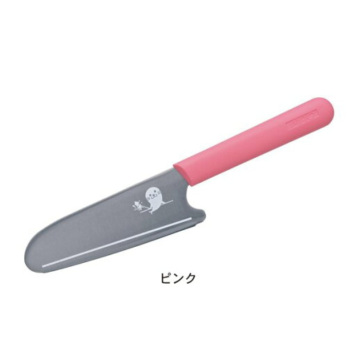 ベルメゾンのお子様に優しい安全設計のキッズ包丁 カラー 「 ピンク 」 ◆ピンク◆ (キッチン)