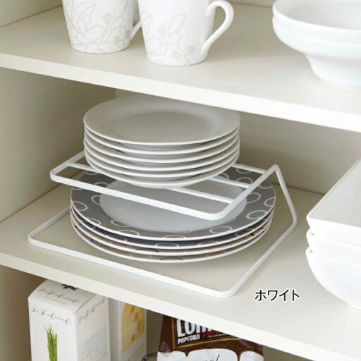 お皿のスタッキングラック 「ホワイト」 ◆ワイド 3段◆ 