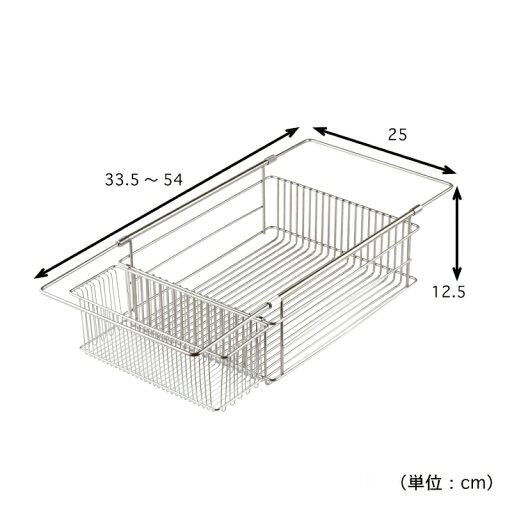 シンクに収まる大容量水切りかご 
