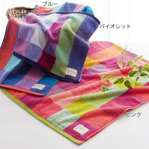 ベルメゾンのタオル 日本製 のジャカード織りタオル ピンク バスタオル ◆バスタオル◆ (インテリア雑貨)