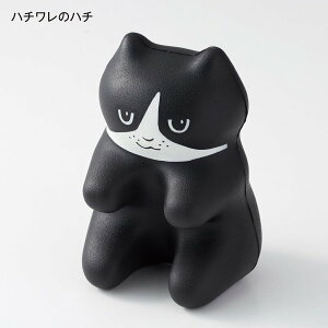 ベルメゾン マッサージグッズ ボディケア用品 猫型こりほぐし　こりもむにゃん　カラー　ハチワレのハチ ◆ハチワレのハチ◆ ◇◇