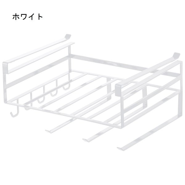 ベルメゾンの吊り戸棚下多機能ラック 「ホワイト」 (キッチン)