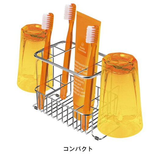 ステンレス歯ブラシスタンド（コンパクト） ◆コンパクト◆ 