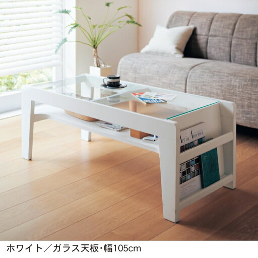 天板が選べるリビングテーブル 「 ホワイト 」 ◆ガラス・85 板・85(天板・幅（cm))◆ 