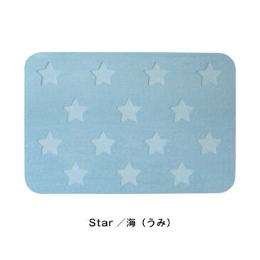 【BELLE MAISON】ベルメゾン 凸凹デザインの珪藻土バスマット　カラー　「Star・海」 ◆Star・海◆ ◇ 新生活 ◇