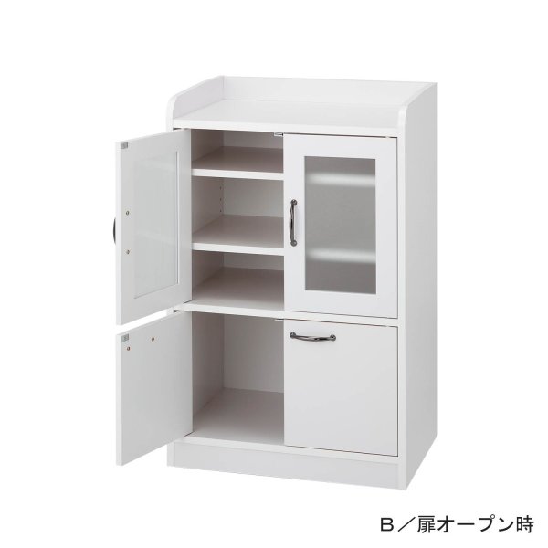 食器棚 キッチンボード ミニキッチンボード ◆B◆ 