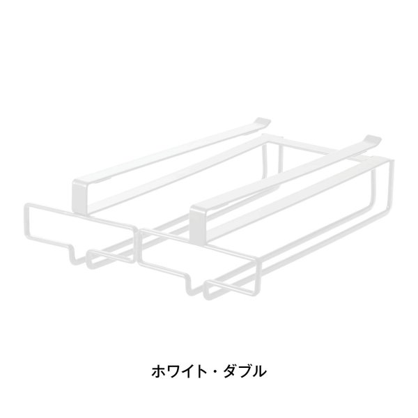 【P10倍★1日23:59まで】 戸棚下ワイングラスハンガー 「ブラック」（シングル） ◆シングル◆ 