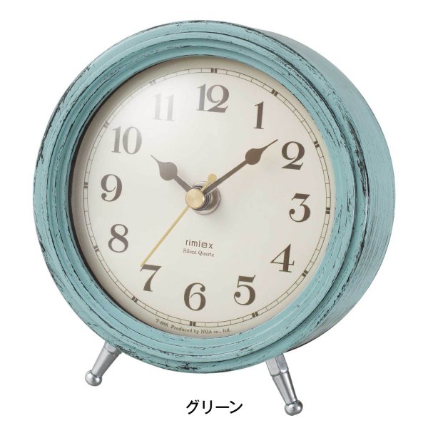 ベルメゾンの置時計“エアリアルレトロミニ” カラー 「グリーン」 ◆グリーン◆ (インテリア雑貨)