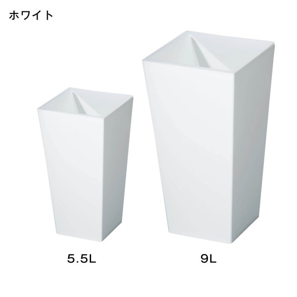 ベルメゾンの上からゴミが見えないインテリアゴミ箱”Kakus”＜5．5／9L＞ 「ホワイト」（5．5L） ◆5．5L◆ (インテリア雑貨)