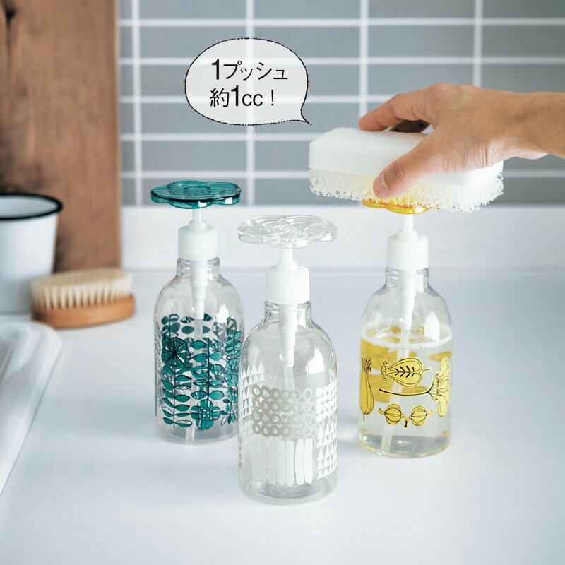 洗剤ボトル 「 エコポン 」◆グリーンフラワー◆