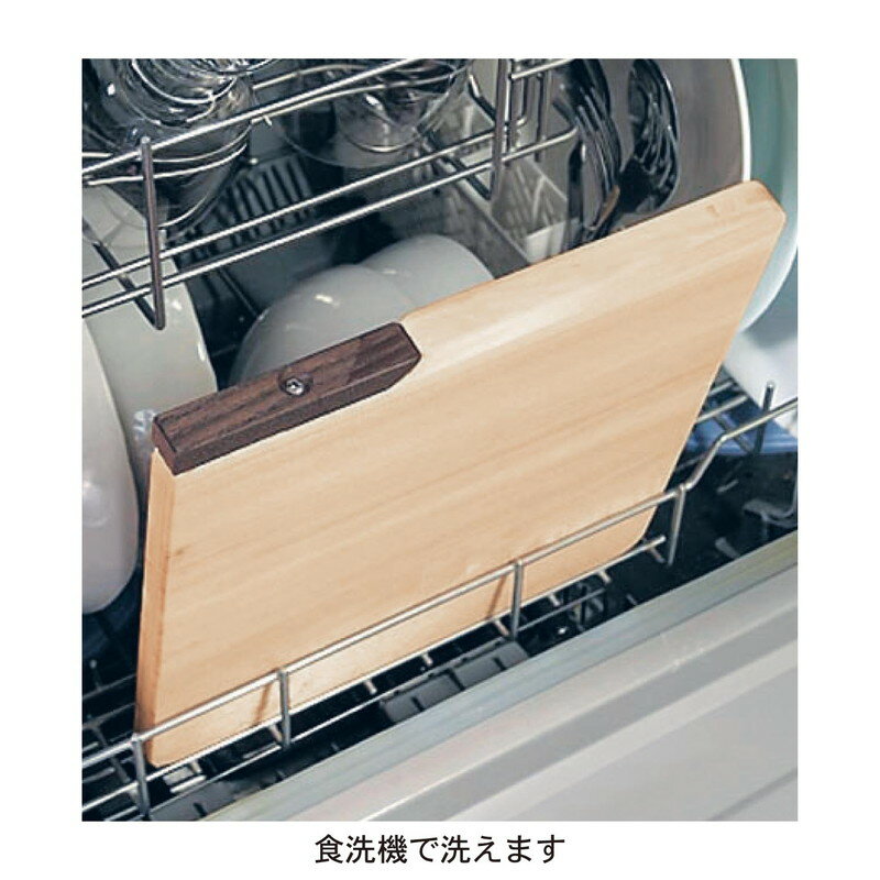 食洗機で洗えるひのきのまな板 ◆約30×18(幅×奥行き（cm）)◆ 