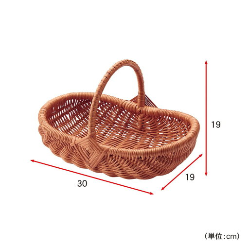 持ち手付きミニラタンバスケット 