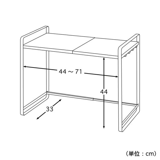【P10倍★1日23:59まで】 伸縮スチールレンジ上ラック 「ホワイト」 
