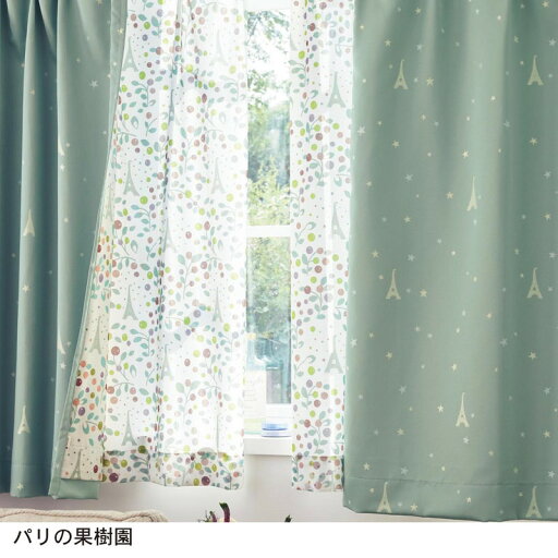 UVカット・遮熱・遮像レースカーテン 「パリの果樹園」◆約100×88（2枚） 約100×108（2枚）(幅×丈(cm))◆ 