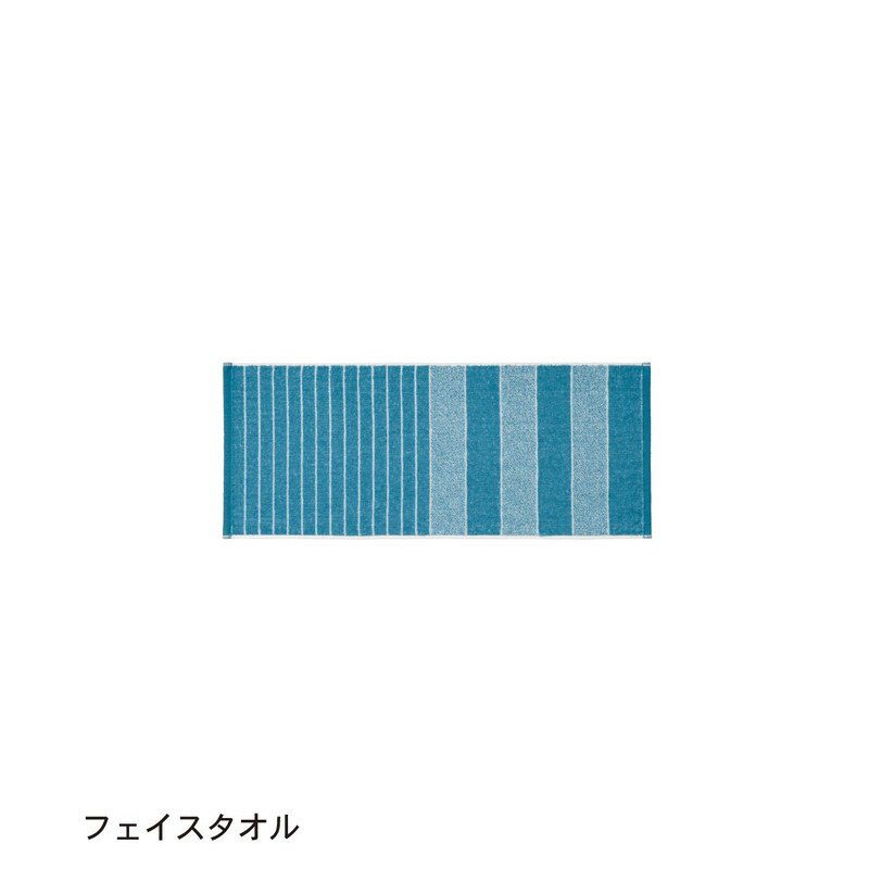 【P10倍★1日23:59まで】 ふわりと軽やかタオル 「パープル」◆フェイスタオル◆ 