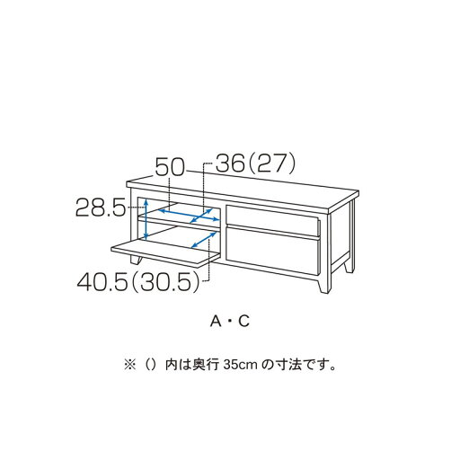 【P10倍★1日23:59まで】 低ホルマリンテレビ台 「 ナチュラル 」◆C／106×45(幅×奥行(cm))◆ 