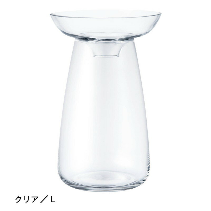 ベルメゾンの水耕栽培が愉しめる花器 AQUA CULTURE VASE 「クリア」◆L(サイズ)◆ (インテリア雑貨)