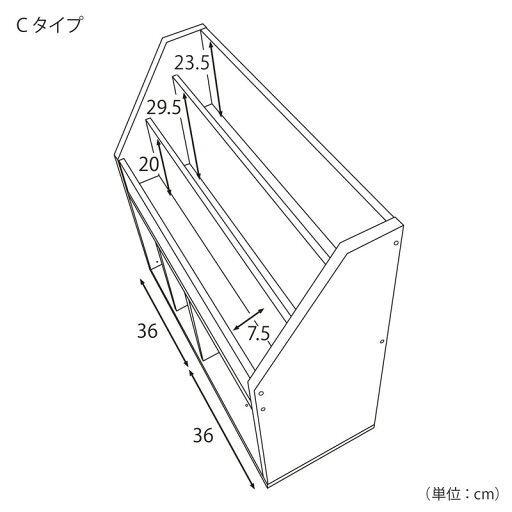 お片付けしやすいキッズ収納ラック 「ホワイト」◆C（絵本収納）◆ 