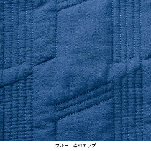 じっくり洗いをかけた綿100％のウォッシュキルトマルチカバー 「ブルー」◆約190×190(サイズ（cm）)◆ 