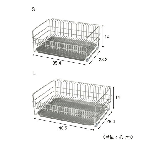 【P10倍★1日23:59まで】 燕三条でつくる置き場所を選ばないステンレス製水切りカゴ［日本製］ ◆L(サイズ)◆ 