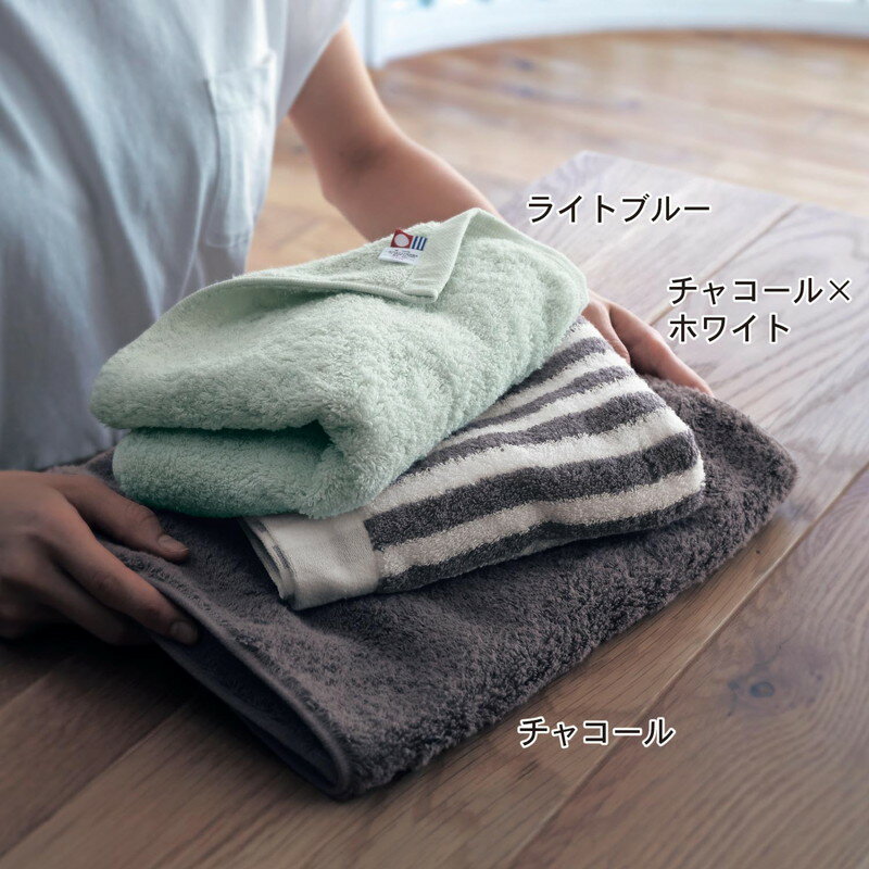 【P10倍★1日23:59まで】 今治プレミアムとろふわタオル 「ライトブルー」◆バスタオル◆ 