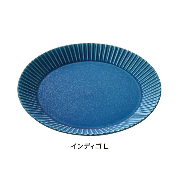 ベルメゾン 食器 みんな探してる人気モノ ベルメゾン 食器 キッチン用品 食器 調理器具 ベルメゾン 食器 みんな探してる人気モノ ベルメゾン 食器 キッチン用品 食器 調理器具