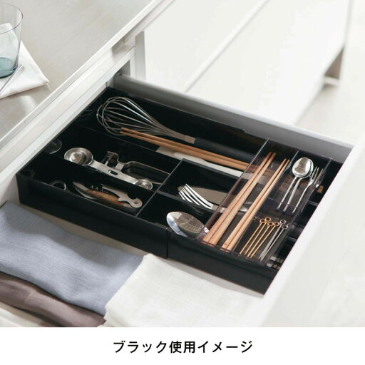 ベルメゾンの【P10倍★7/19 20:00〜7/26 1:59まで】 伸縮&スライド カトラリートレイ 「ブラック」 (キッチン)