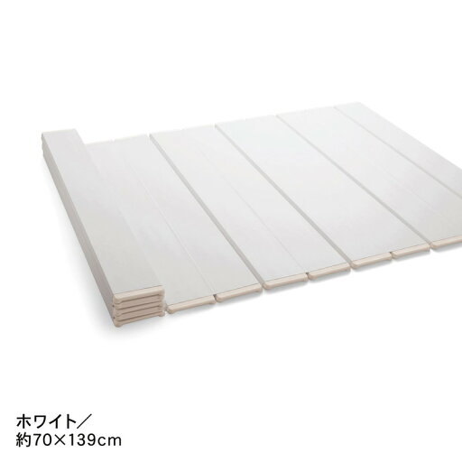 Ag抗菌折り畳み風呂フタ【日本製】 「ホワイト」◆約70×89cm(サイズ)◆ 