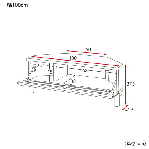 【P10倍★1日23:59まで】 タモ材の横桟コーナーテレビ台 「ナチュラル」◆100(幅（cm）)◆ 