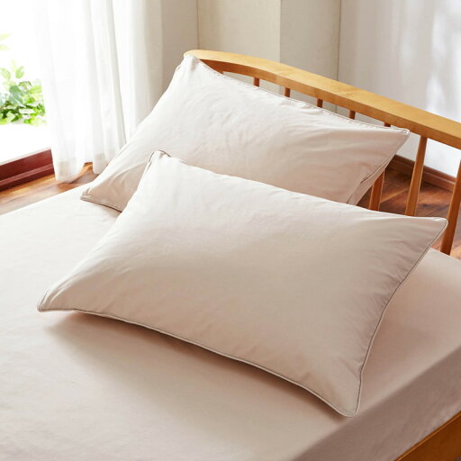 オーガニックコットンのダニを通しにくい綿100％枕カバー2枚セット 「ピンク」◆約43×63cm用(サイズ)◆ 
