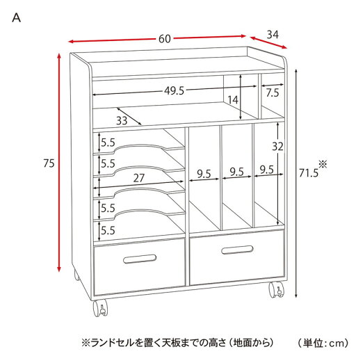 自分で収納ラック ワイド 「ブラウン」◆A◆ 