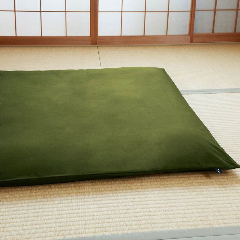 ベルメゾンの15色から選べる綿100％の日本製ファスナー式敷布団カバー 「オリーブ」◆ダブル(サイズ)◆ (布団・寝具)