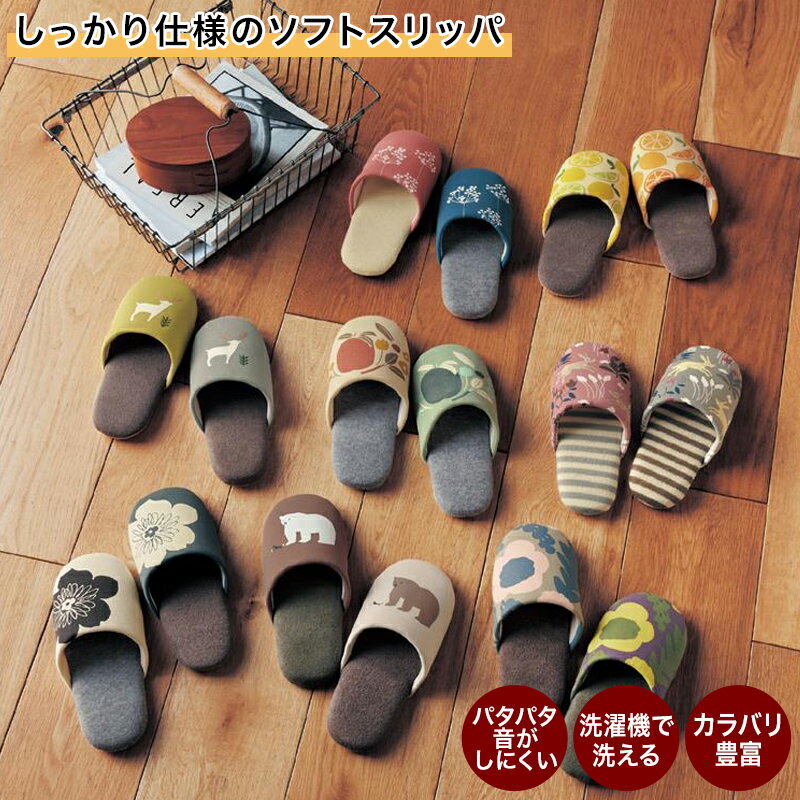 ・HAFLINGER｜Knut Boiled Wool Double-Felt Slipper/ ハフリンガー/クヌート ボイルド ウール ダブルフェルト スリッパ/アントラジット #