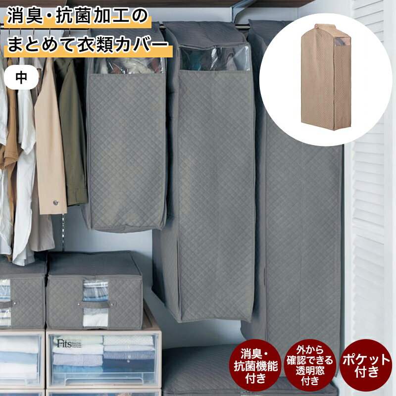 【新商品】【メール便送料無料】ZA97　掃除機不要　立体圧縮袋　3Pセット [NE]　圧縮袋　衣類収納　押すだけ　防カビ　カビ対策　収納　押入れ　省スペース　衣替え