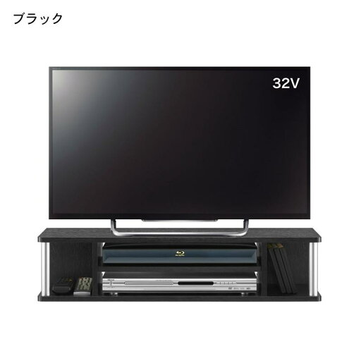 デッキが2台入るテレビ台上収納 「ブラック」 