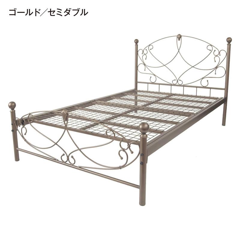 アンティーク調アイアンベッド 「 ゴールド 」 ◆ シングル ◆ 