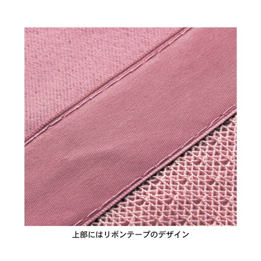 繊細なレース素材を重ねた二重カーテン ◆ 約100×150（2枚） 約100×178（2枚） 約100×185（2枚） ◆ 