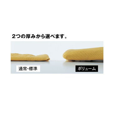 ベルメゾン <ボリュームタイプ>綿100%の撥水キルトラグ 「 ベージュ 」 ◆ 約190×190 ◆ ◇ ラグ カーペット 敷物 リビング おしゃれ かわいい デザイン キルト 洗える ◇