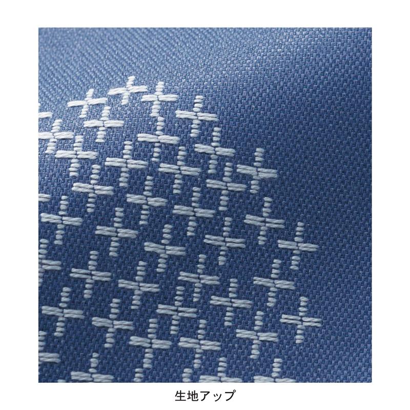 ベルメゾンの刺し子デザインの遮光・遮熱・防音カーテン 「ブルー」 ◆ 約100×135(2枚) 約200×110(1枚)▲ ◆ (カーテン・レース)