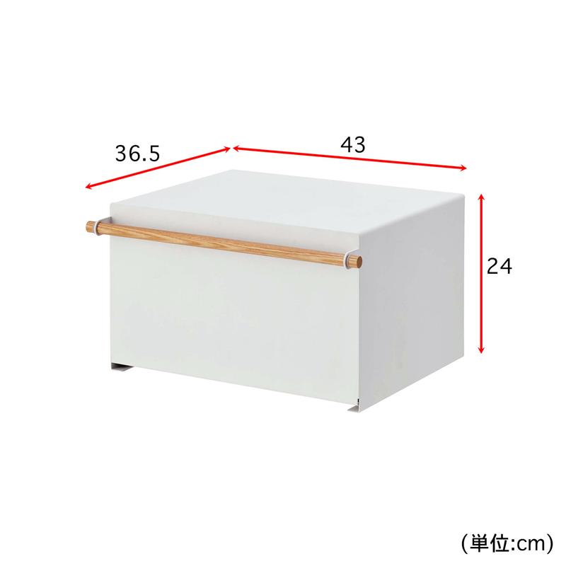 【P10倍！4日20:00〜11日1:59まで】 カウンター上ブレッドケース 